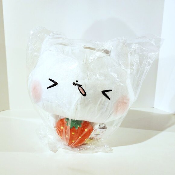 New Mashimarou Holding Big Strawberry Mochi Plush 30cm Japan Toreba Exclusive - Picture 2 of 3